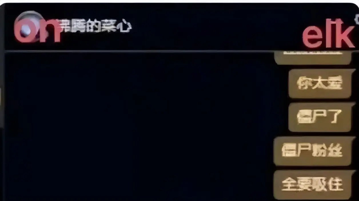 LPL全华, img