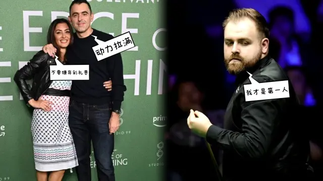 解锁百万奖, 七局连续轰, 武汉公开赛