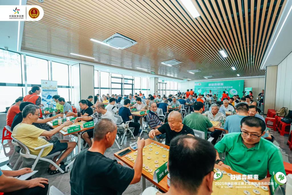 纷报名参加