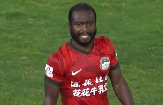 能力, 楚他们的弱