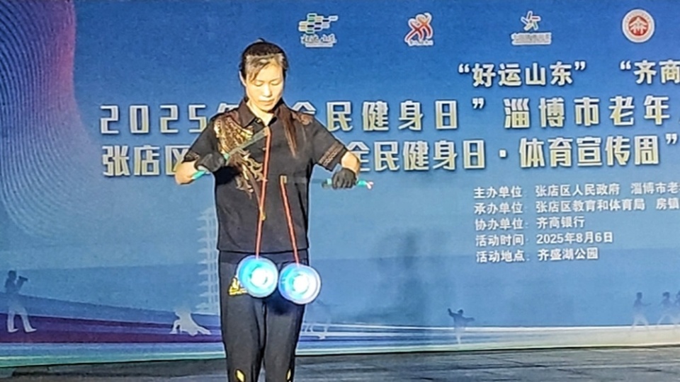 广场舞队伍, 脚生风, TnjkD 广场舞队伍, 脚生风, TnjkD