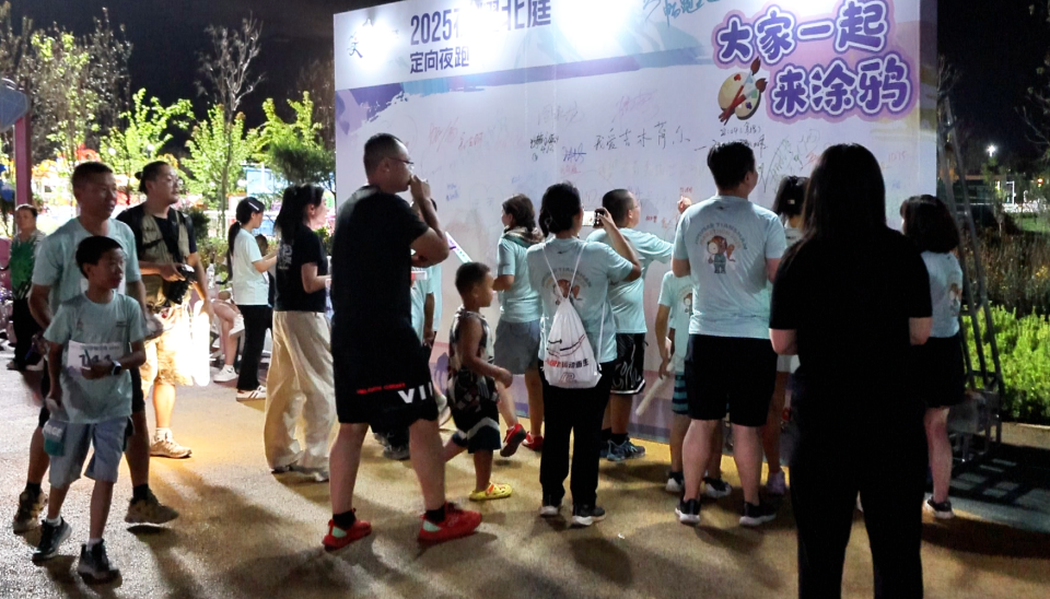 舞蹈等精彩, 助力 舞蹈等精彩, 助力