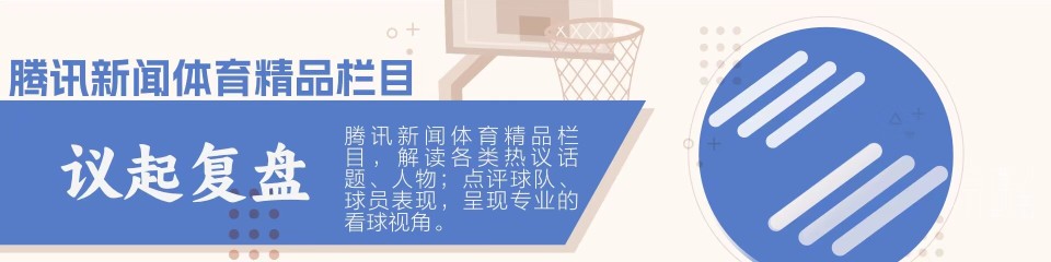 交易补强