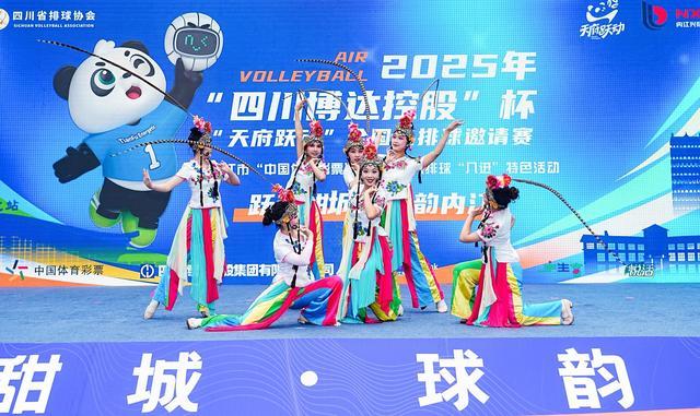 特色活动在, 让参赛人员, tenan 特色活动在, 让参赛人员, tenan