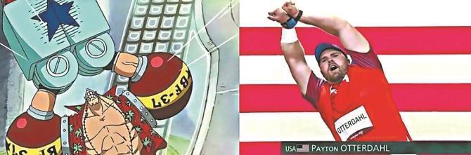 神动力, 东京田径世 神动力, 东京田径世