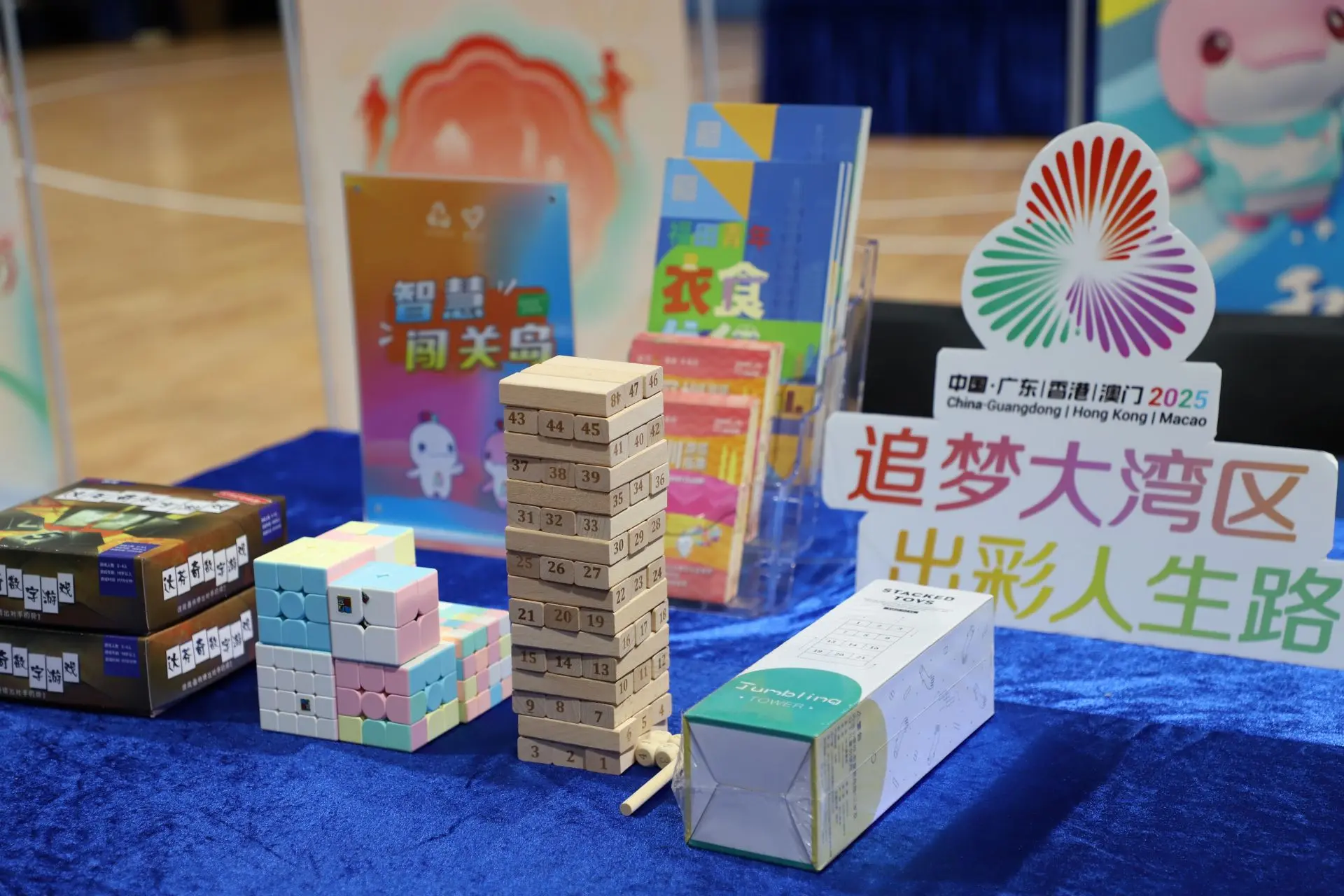 tenan, yid, 学不到的实 tenan, yid, 学不到的实