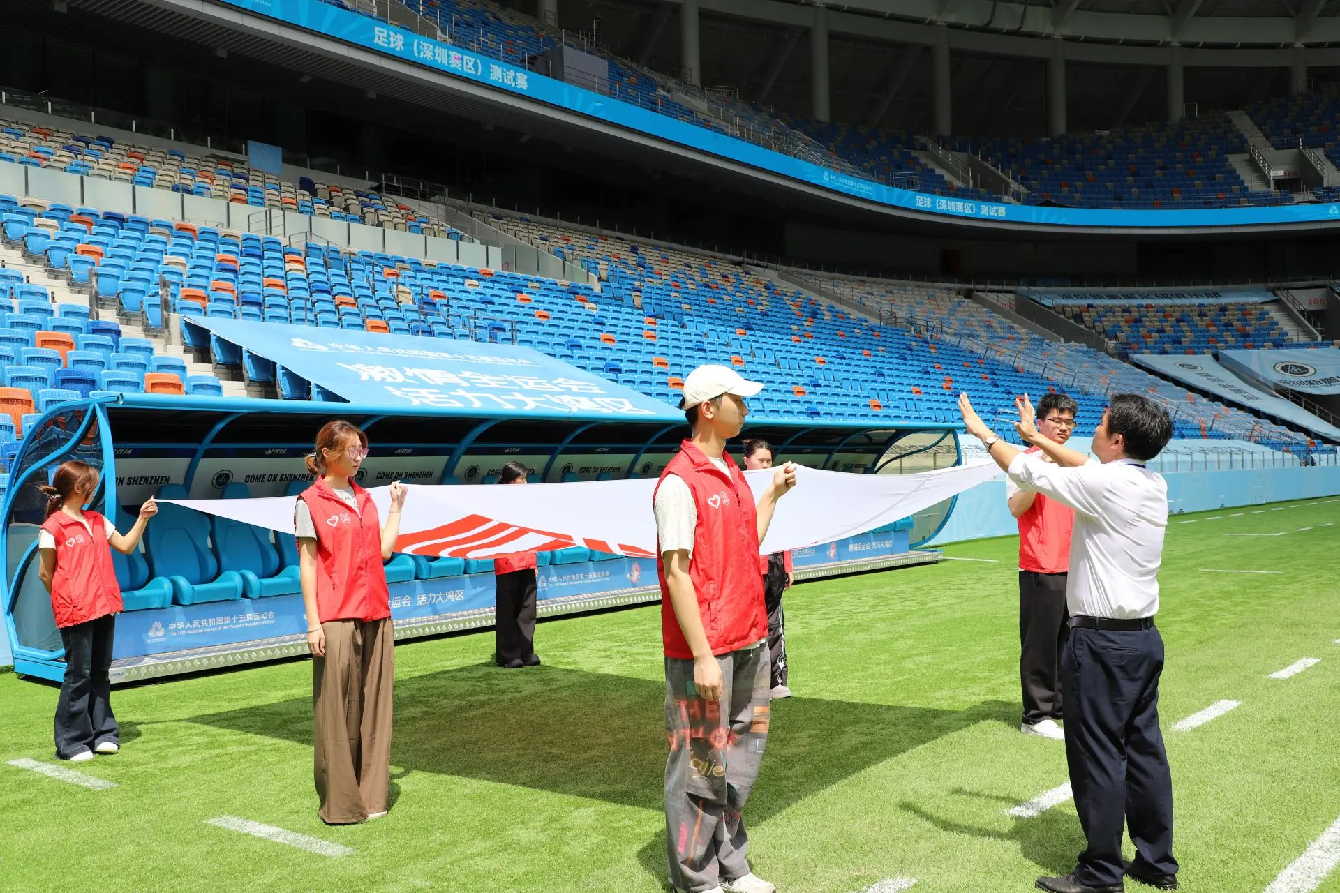 遍布赛场周, 十五运会福, 解了 遍布赛场周, 十五运会福, 解了