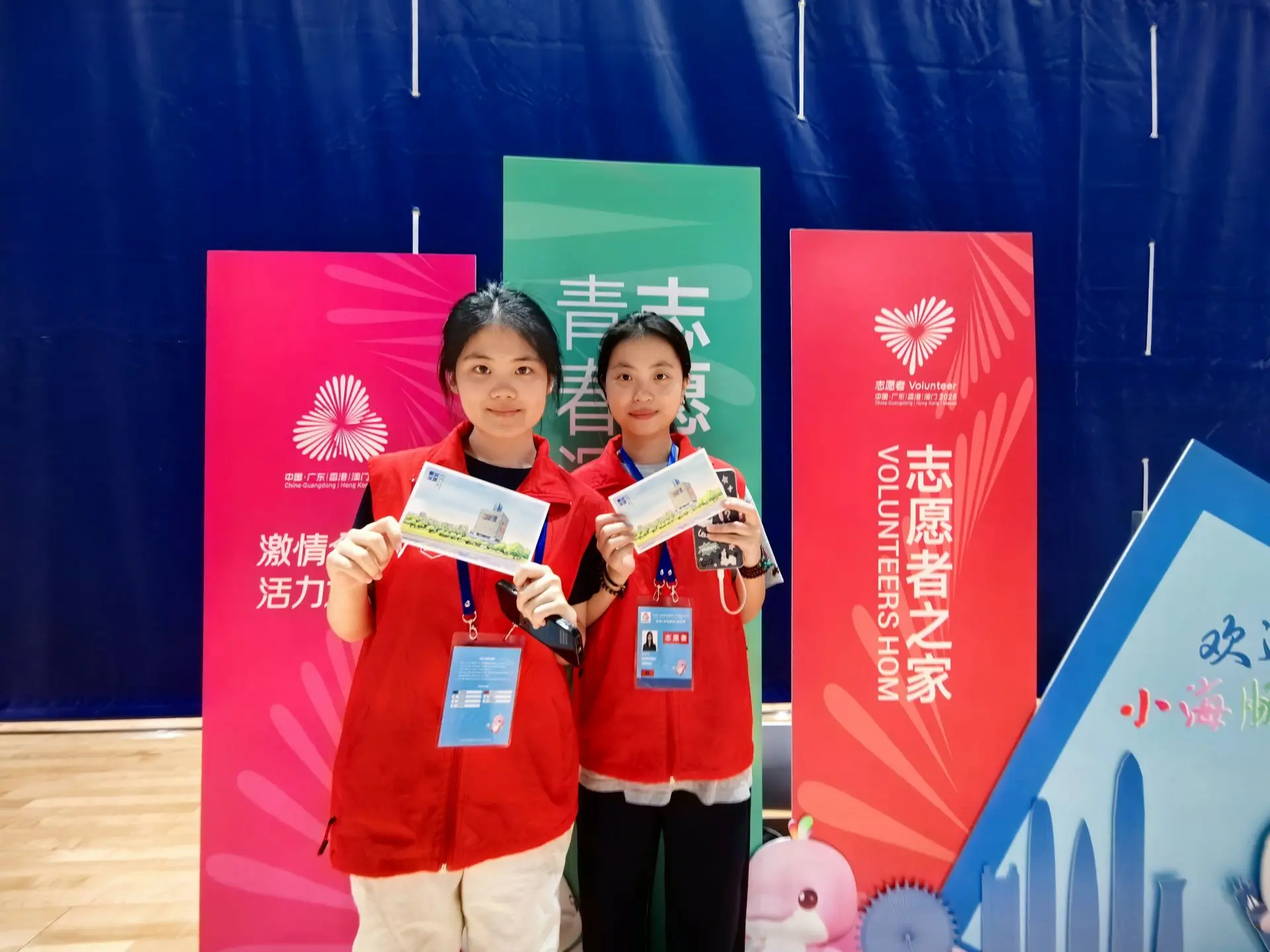 码放整齐 码放整齐