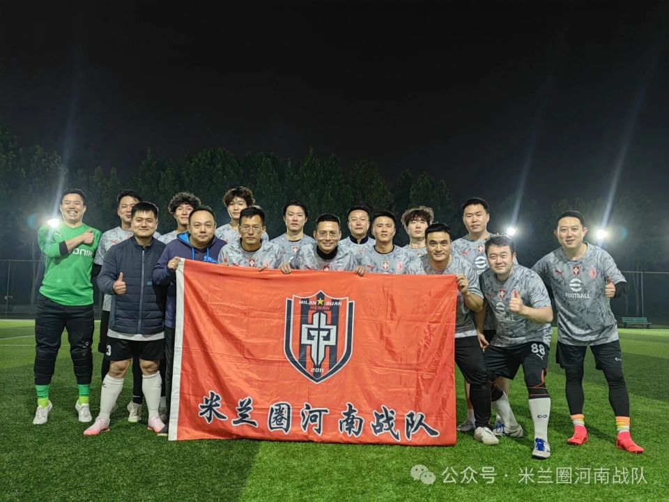 webki, borde webki, borde