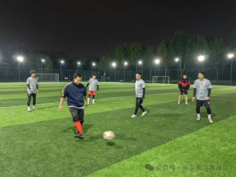 paddi, tap paddi, tap