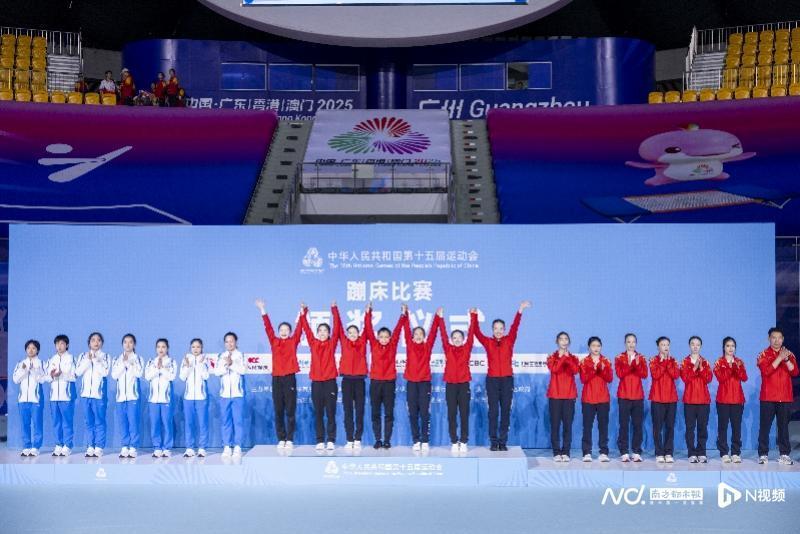 蹦床男团冠 蹦床男团冠