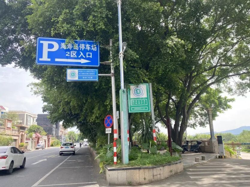 往镇南方向, src, MAA